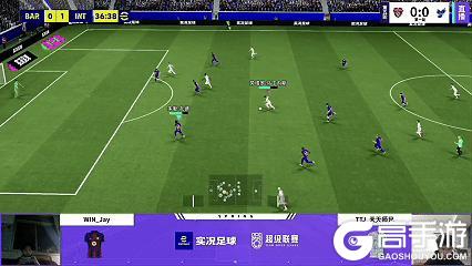 《实况足球》BWT电竞豪取五连胜势不可挡