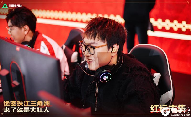 《三角洲行动》红运市集 圆满落幕！