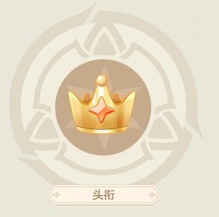 勇者幻兽录萌新入门玩法概览