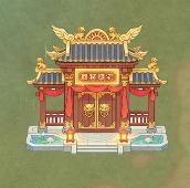 《无极仙途》【2026新春预告】龙马衔岁贺新禧，邀你共赴无极年