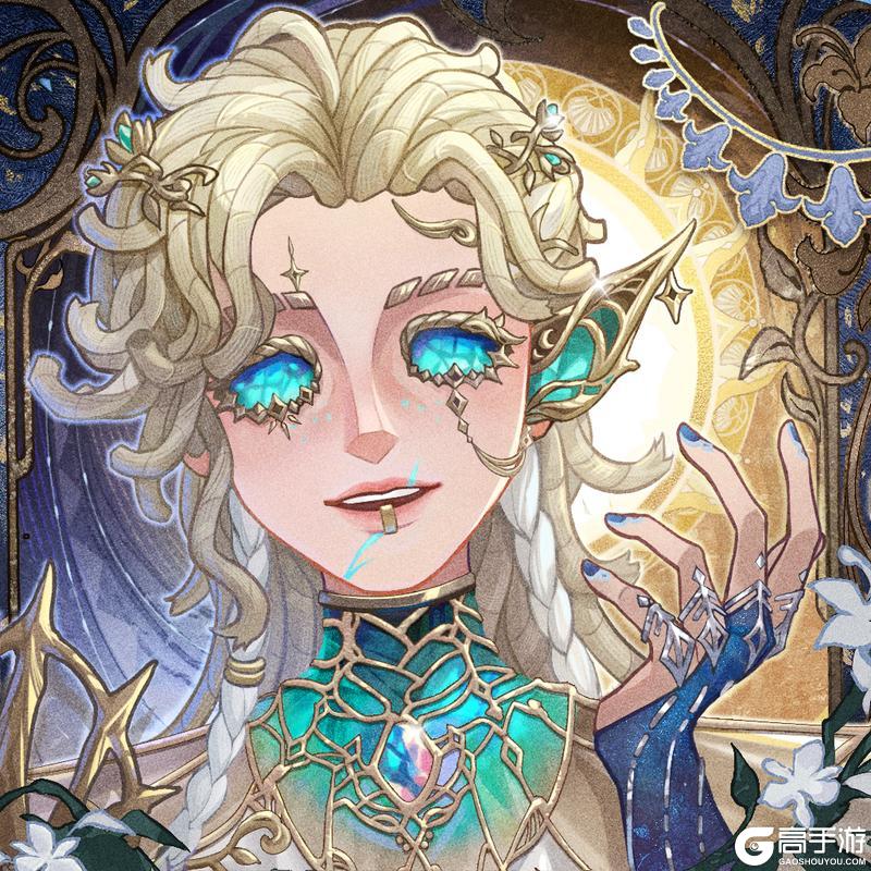 《第五人格》第四十二赛季·精华1馈赠情报公布