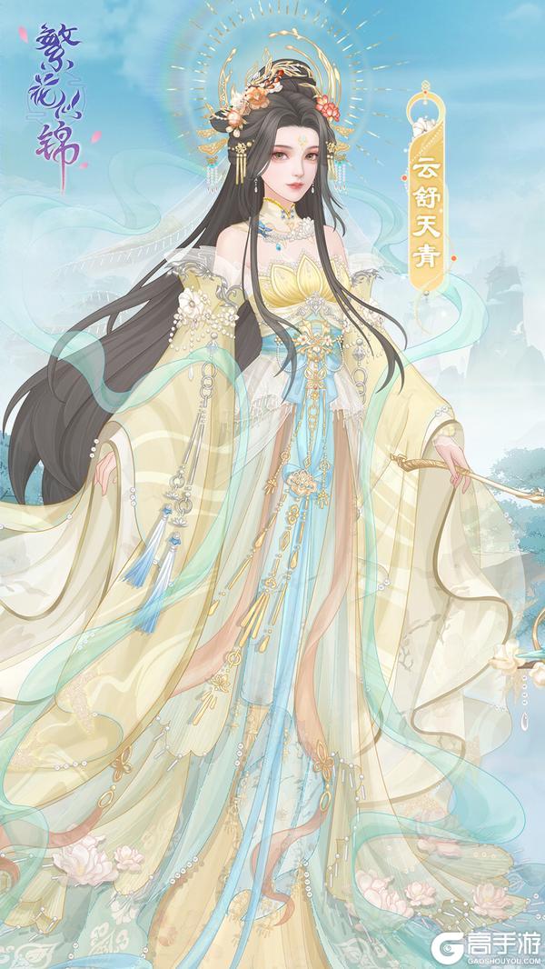 《繁花似锦》风雨琳琅