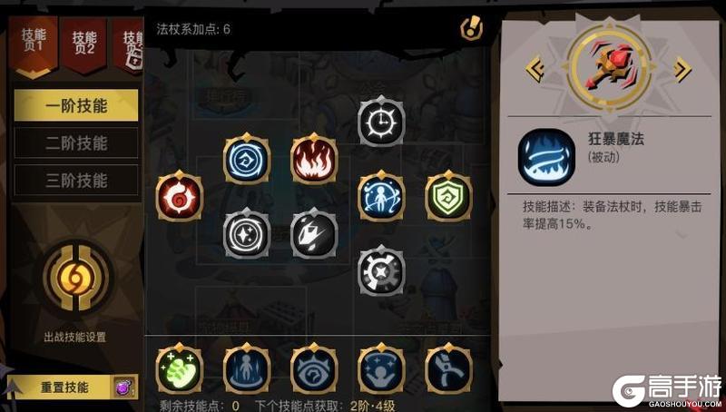 《贪婪洞窟2》版本更新&活动预告 | 2026春节盛典即将开启！