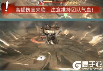 《一梦江湖》反差副本遇懂它少侠：借滚石、引离火、焚尽浊污！