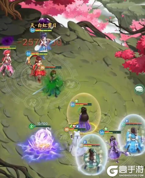 《仙剑奇侠传：新的开始》速通魔界入侵开封重点关卡攻略