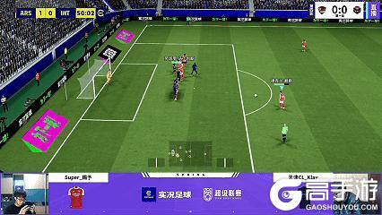 《实况足球》TTJ笑到最后摩纳哥赛季首秀定胜捍卫三分