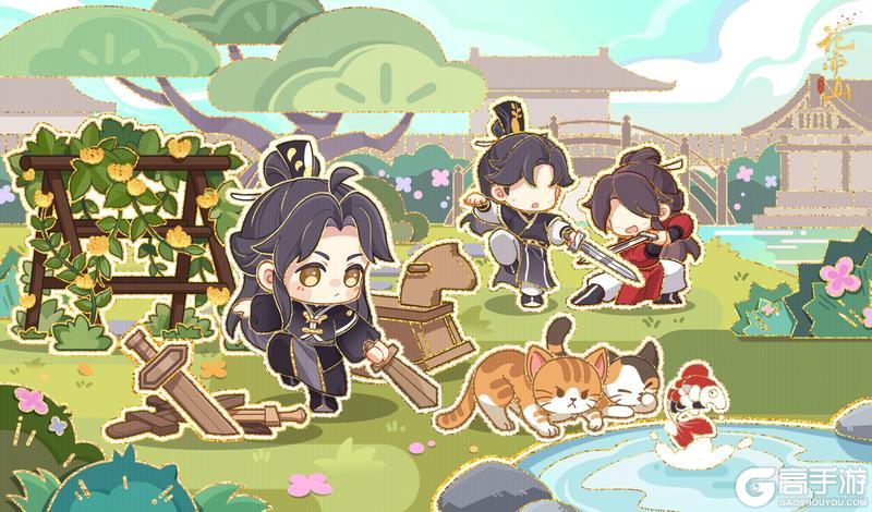 《花亦山心之月》SP定风宣望钧剪昔活动开始预告