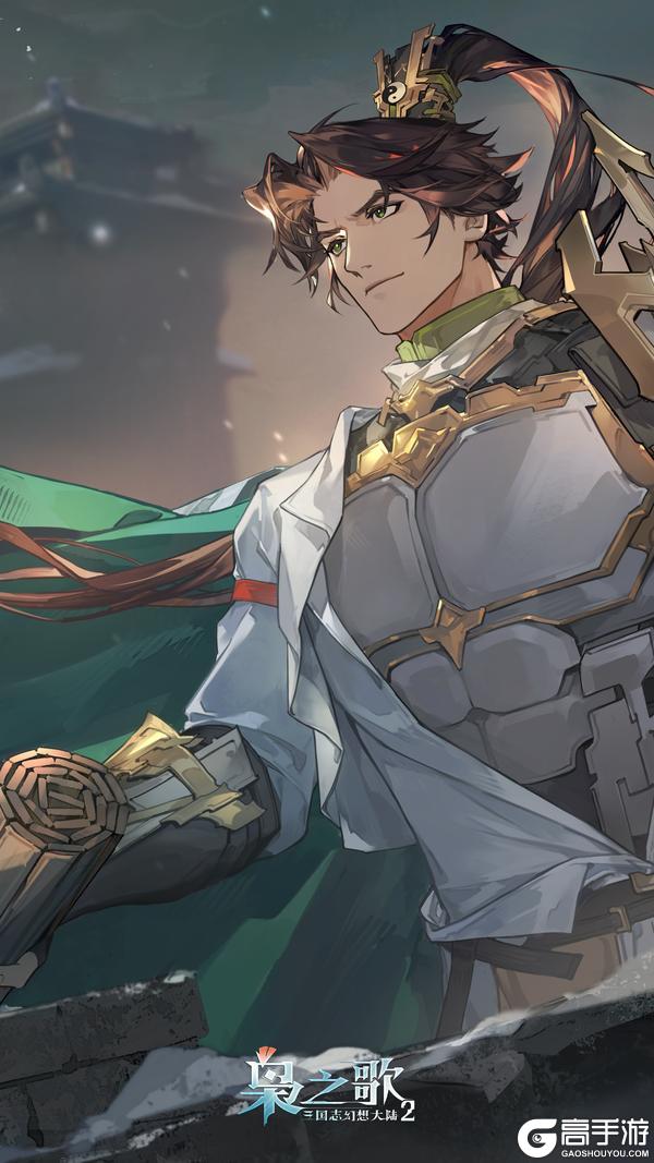 《三国志幻想大陆2：枭之歌》壁纸 | 姜维新春壁纸大放送~