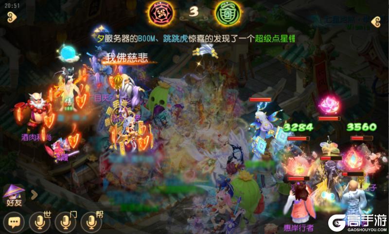 《梦幻西游》四阶助战羁绊强度解析汤圆+金阁仙子横扫全场!