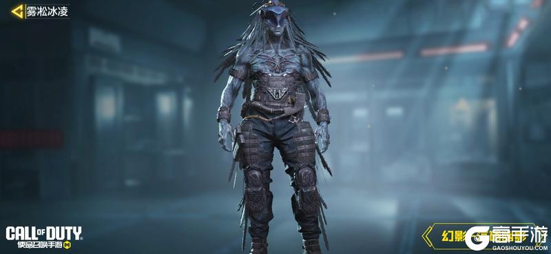 《使命召唤手游》冰火逆卷，蚀骨成霜！传说级武器EM2-雾凇冰凌即将登场！
