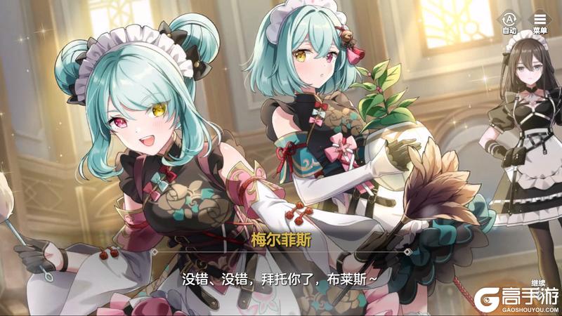 《空灵诗篇》旅程前瞻丨爱意与春光活动速览