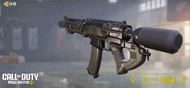 《使命召唤手游》战斗猫咪,萌即正义!超萌幻粉猫猫又来收割少女心啦