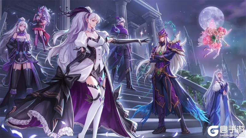 《地下城与勇士起源》【版本前线】第5期稀有装扮“极天幻翼”&天5合成活动预告