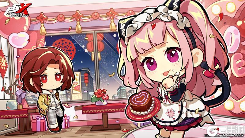 《女神异闻录:夜幕魅影》春节补给来啦!