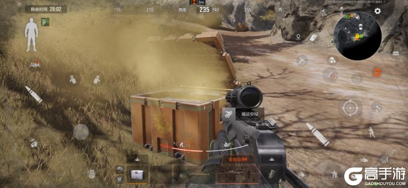 《暗区突围》迎新春换新衣！参与【彩胜迎春】赢主题限定套装！