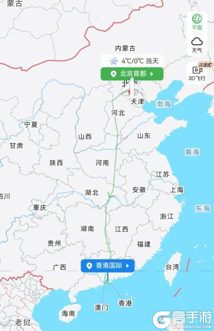 《山海幻境》正月初八 · 开工大吉丨 相柳大人喊你回来打BOSS啦