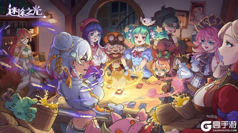 《迷途之光》5.0更新公告丨新春庆典即将开启，速速查收新冒险家的最新情报！