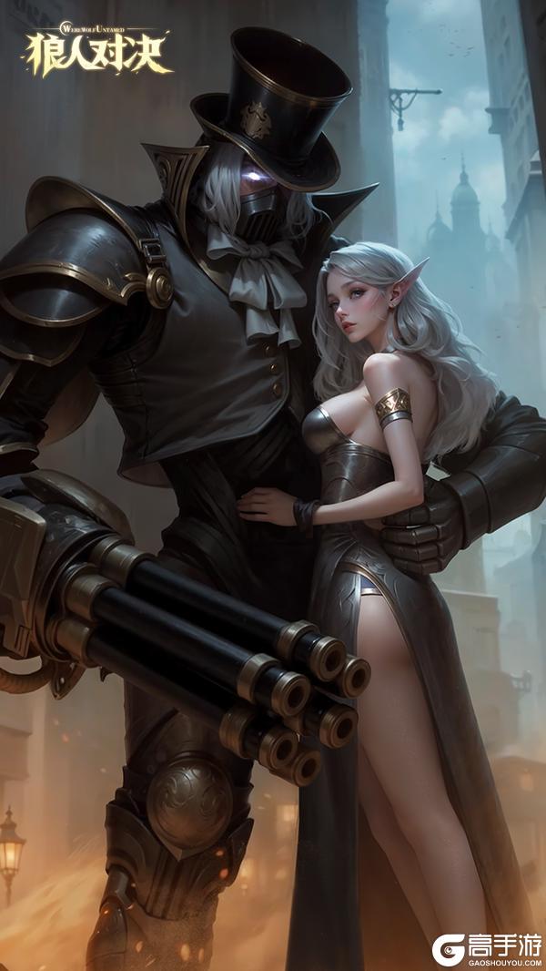 《狼人对决》2月11日平衡性调整公告