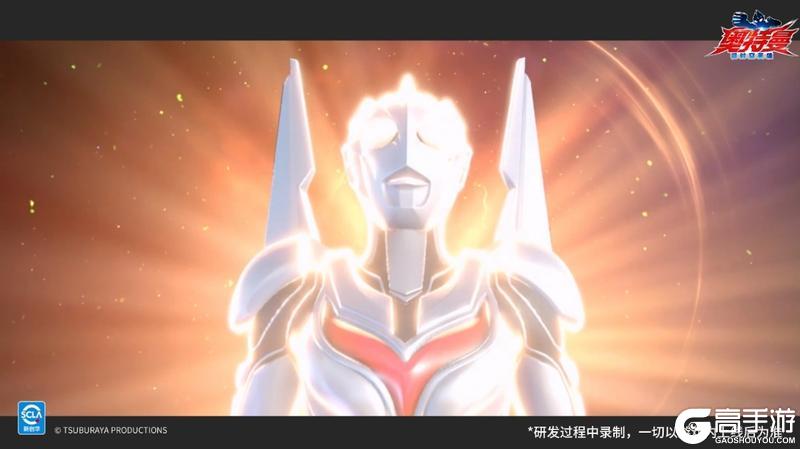 《奥特曼：超时空英雄》【官方爆料】谁的DNA动了？传说中的究极之光即将降临!