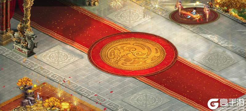 《蜀山传奇》新斗剑主场：【瑞霭仙宫】和【华光斗场】