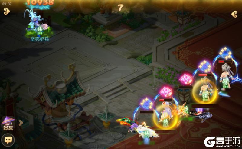 《梦幻西游》超级神马送！神兜兜送！内附春节豪礼领取方式