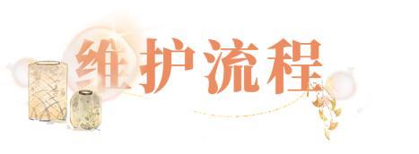 《一梦江湖》更新公告 | 良辰福袋上线！江湖画事进程更新！