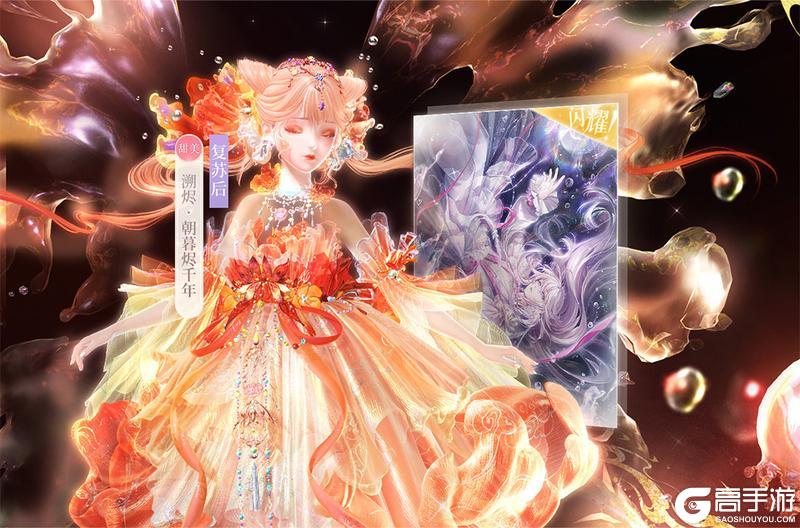 《闪耀暖暖》【返还福利】返还&召回福利活动一览!