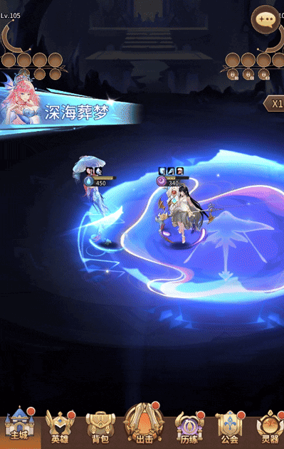 《闪烁之光》SP英雄绮梦塞壬！控场+复活+群疗一体的绮梦塞壬，春节免费送！