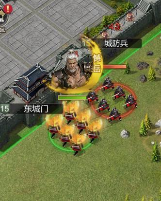 《大秦帝国之帝国烽烟》春节更新预告