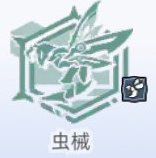 口袋机甲机甲职业、元素、阵营介绍