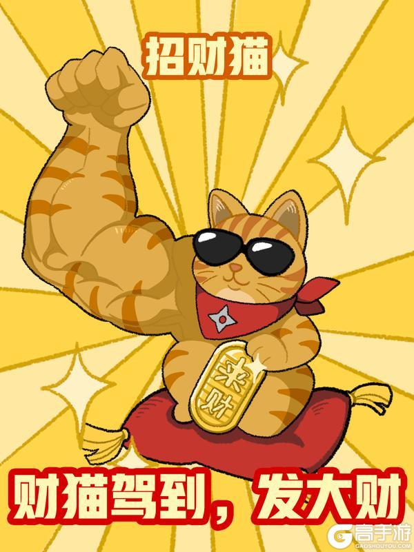 《忍者必须死3》忍忍,进来一下!