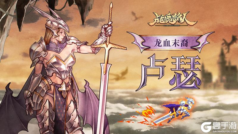 战魂铭人专属红包封面来啦！ | v3.0.0版本更新一览