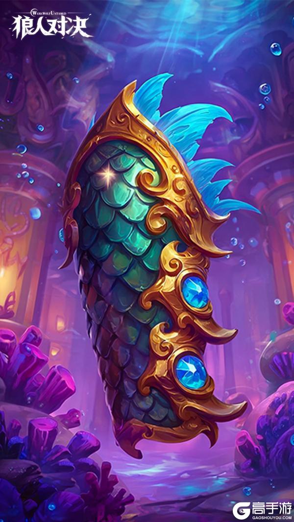 《狼人对决》2月5日平衡性调整公告