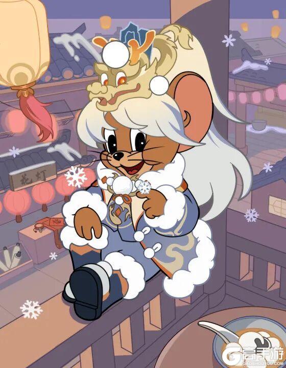 《猫和老鼠》月下圆子庆良宵｜元夕欢皮肤梦工厂返场