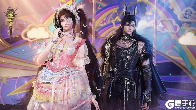 《遇见逆水寒》2月26日更新公告