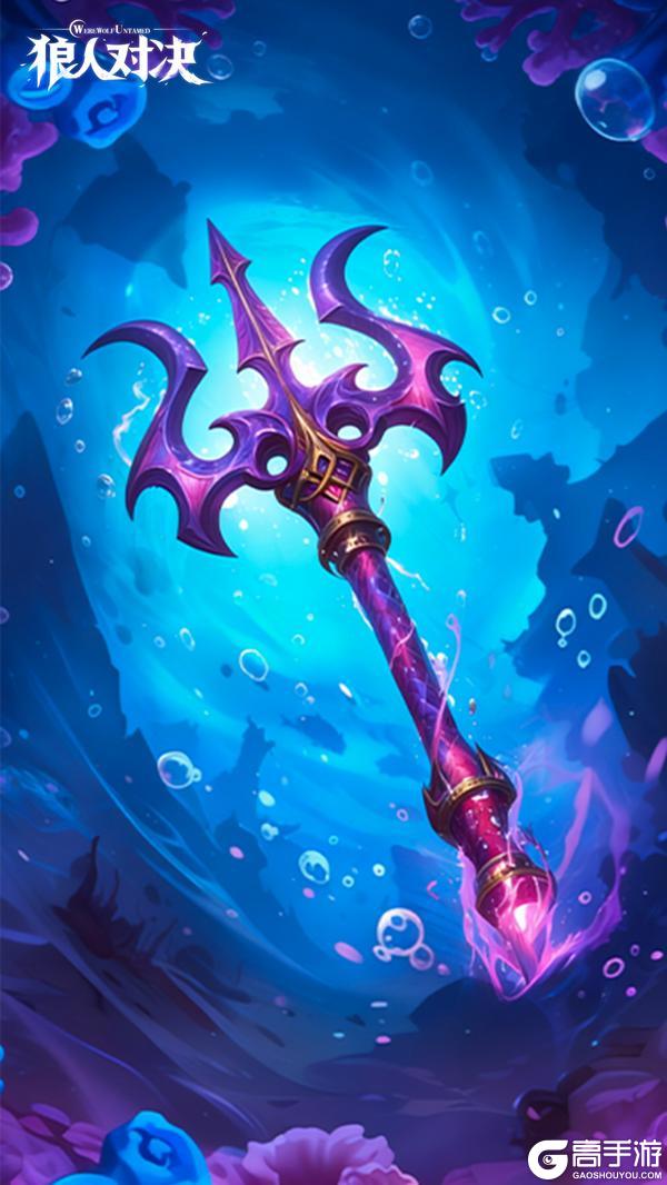 《狼人对决》2月5日平衡性调整公告