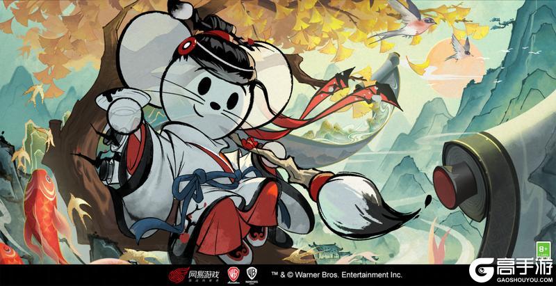 《猫和老鼠》莱恩首款S级皮肤丨挥毫落纸万物生灵!