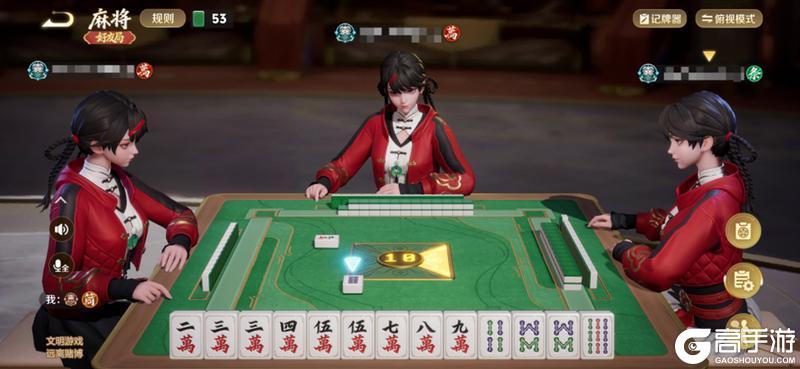 《王者荣耀》2月5日版本更新公告