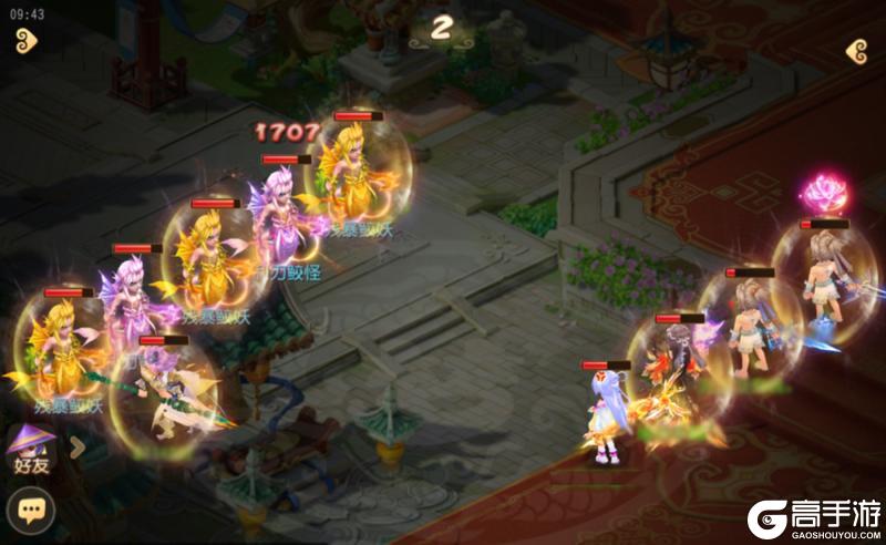 《梦幻西游》超级神马送！神兜兜送！内附春节豪礼领取方式