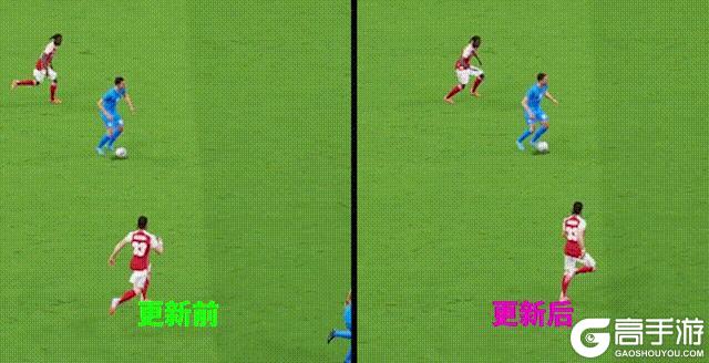 《实况足球》10.2.0版本解读① | 防守体验全面升级！