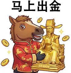 《荒野行动》马年上荒野“神马”都能抓!游玩送新年AWM金枪