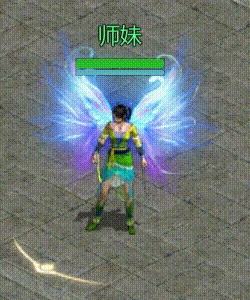 《剑侠世界：起源》2月11日维护公告