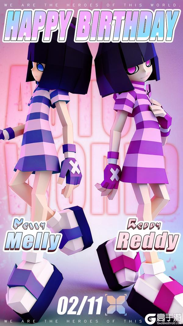 《凹凸世界》2月11日，梅莉 蕾蒂 生日快乐！