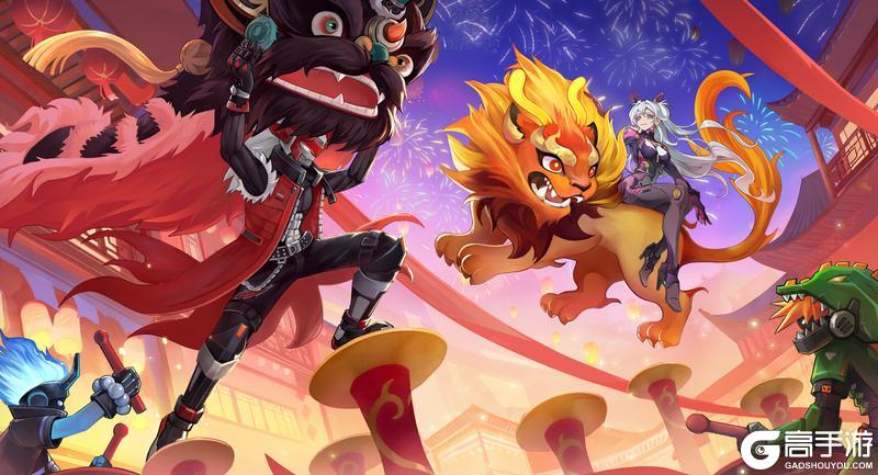 新春送福，马不停蹄 ——《火柴人联盟3》春节福利狂欢季