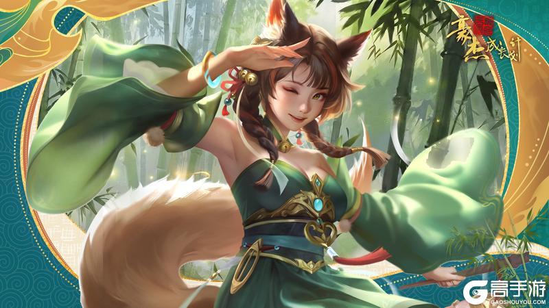 《豪杰成长计划》正月初二丨吉日归宁，福泽并至