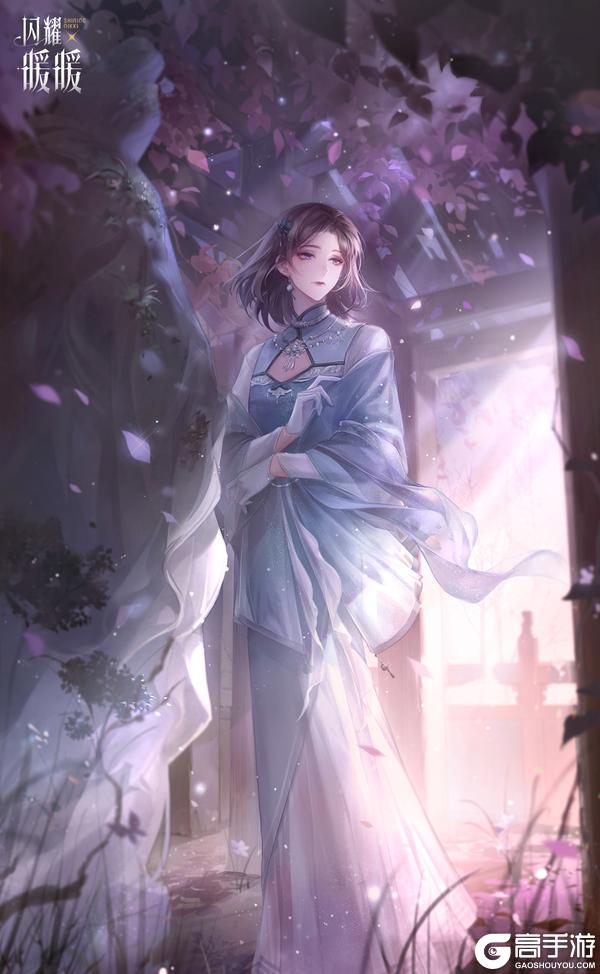 《闪耀暖暖》【奇迹小报】不爱看四书五经…吗？