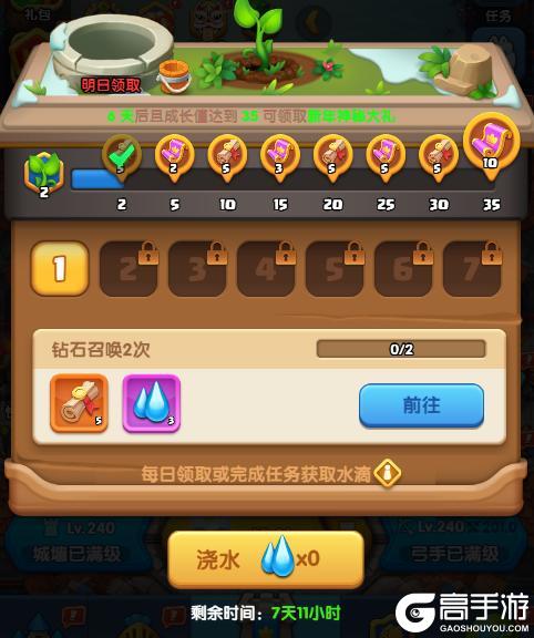 《怪物联萌》【新春活动第二弹】新春庆典惊喜开启！豪礼大奖等你拿！