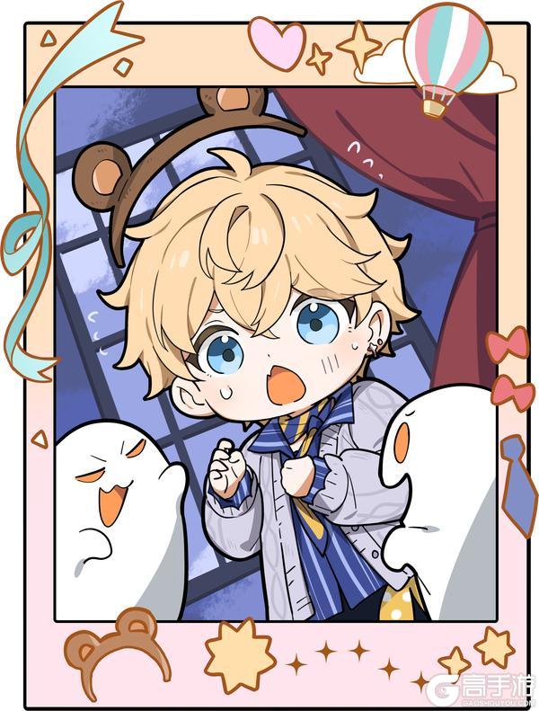 《恋与制作人》许愿树【只醉今迷】&【谈个恋爱吧】主题活动现已正式开启！