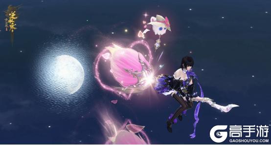 《逆水寒》3月5日更新公告