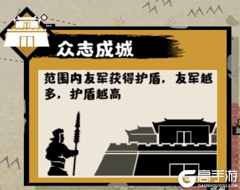 《无悔华夏》【剧本详解】梁、晋、唐、吴越、归义军等13个势力即将上线!